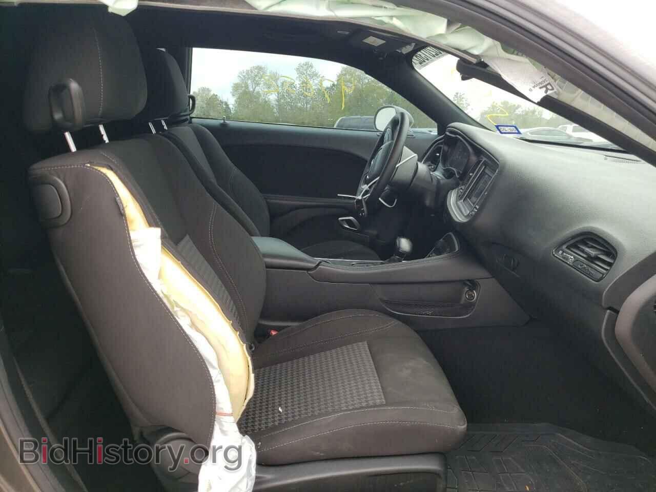 2020 DODGE CHALLENGER - VIN: 2C3CDZAG2LH189742 - Photo 5