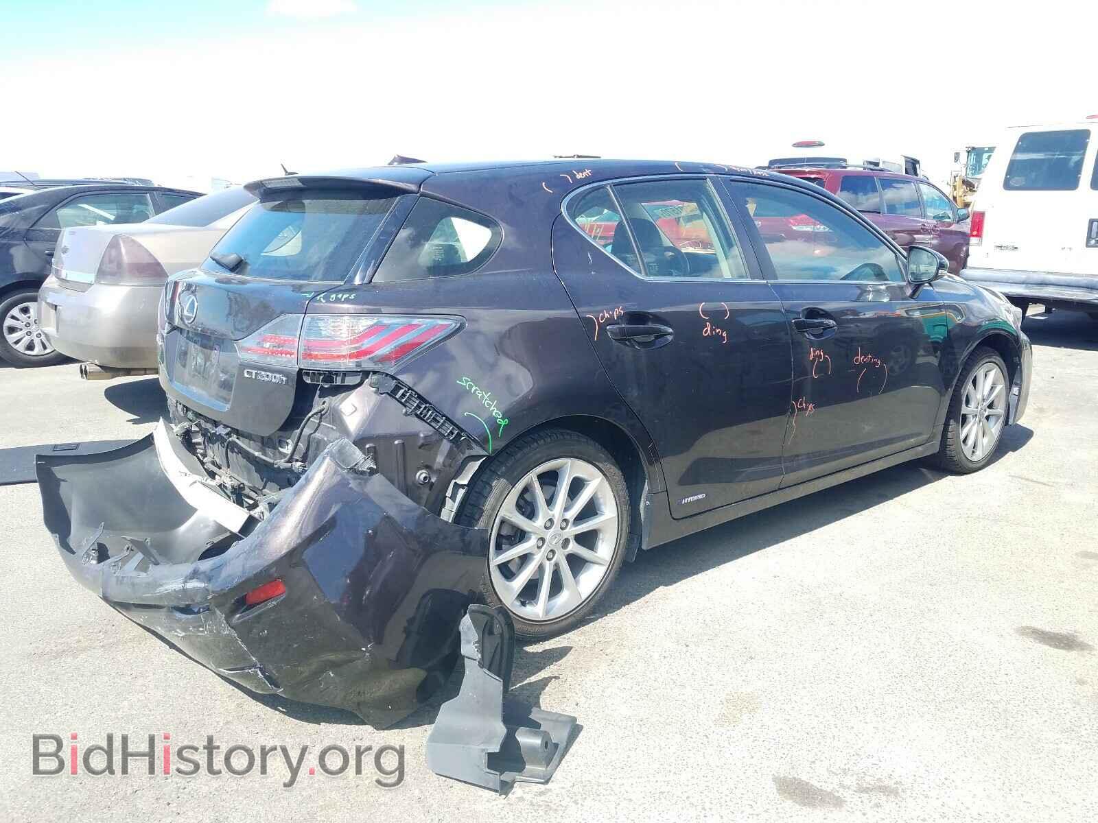2012 LEXUS CT 200 - VIN: JTHKD5BH9C2108363 - Фото 4