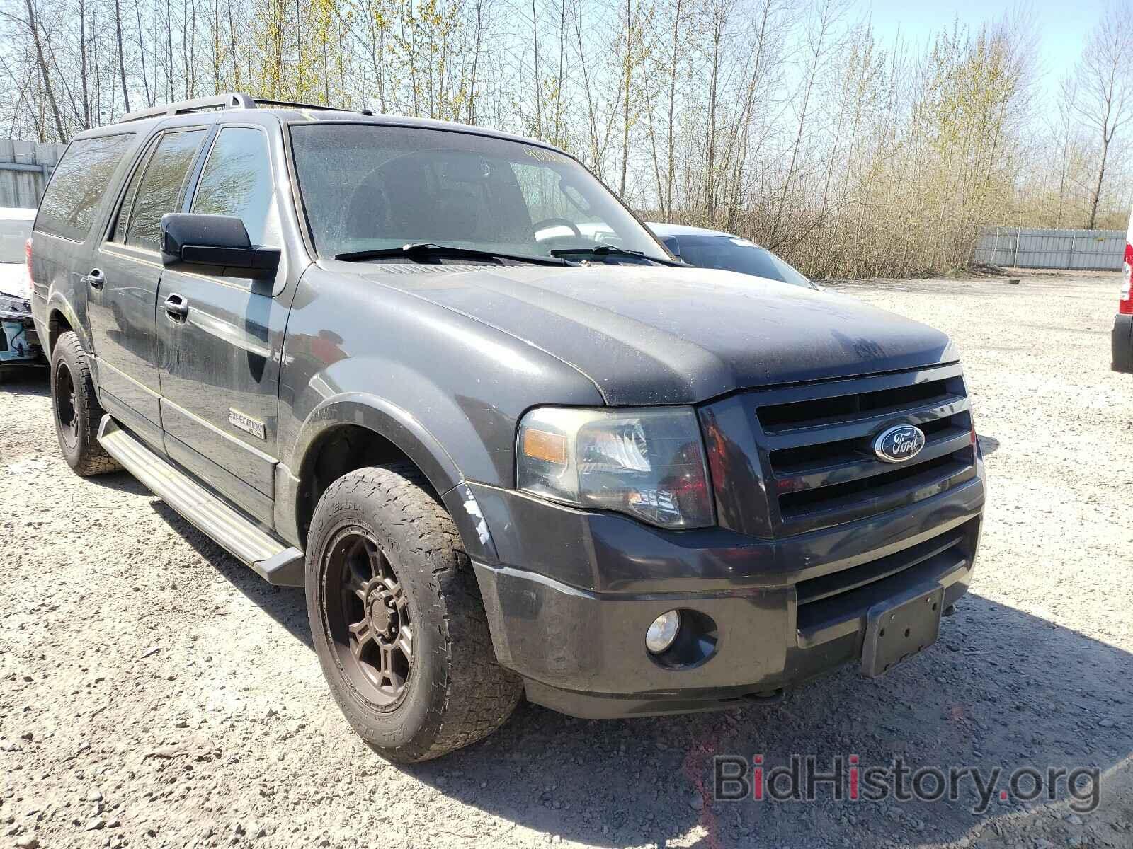 Фотография 1FMFK20507LA94722 - FORD EXPEDITION 2007