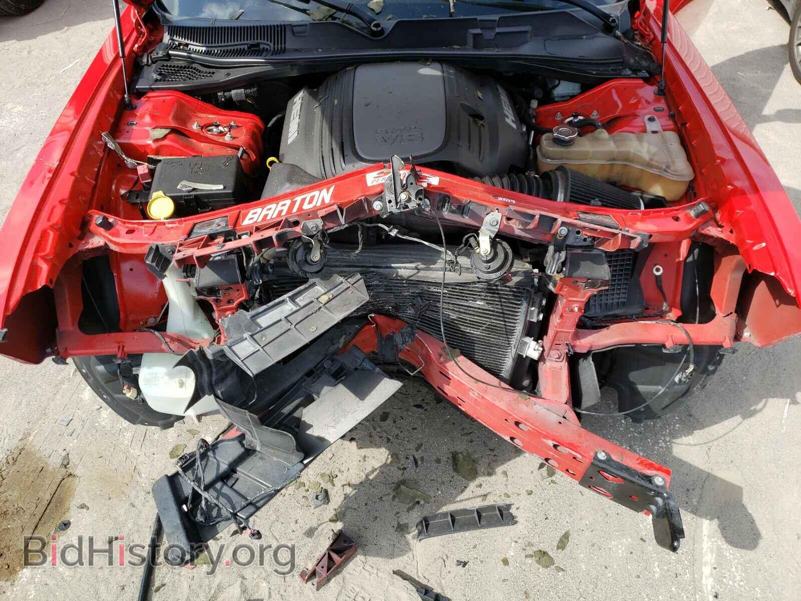 2016 DODGE CHALLENGER - VIN: 2C3CDZBT6GH246011 - Фото 7