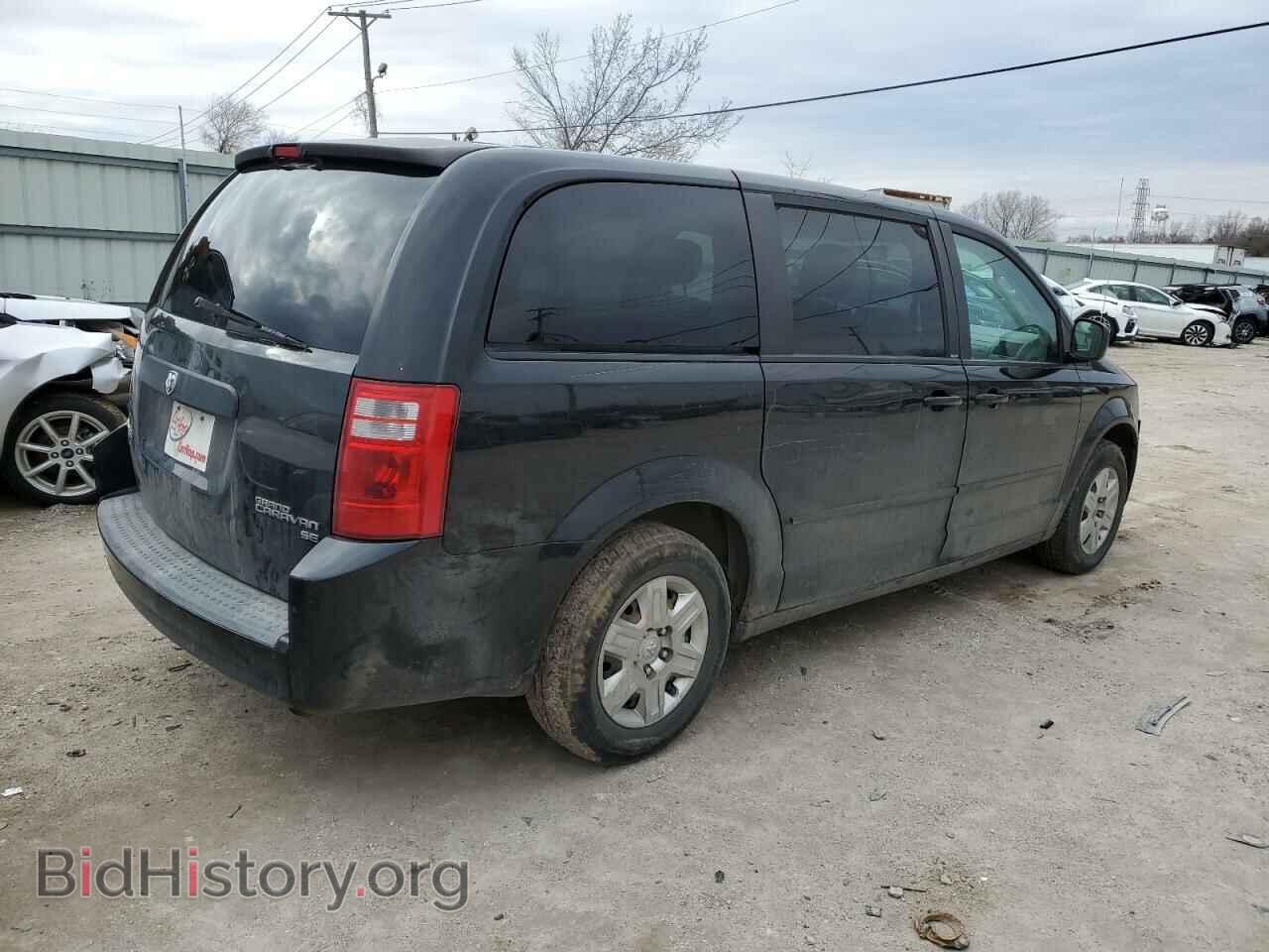 2009 DODGE CARAVAN - VIN: 1D8HN44E09B502673 - Фото 3