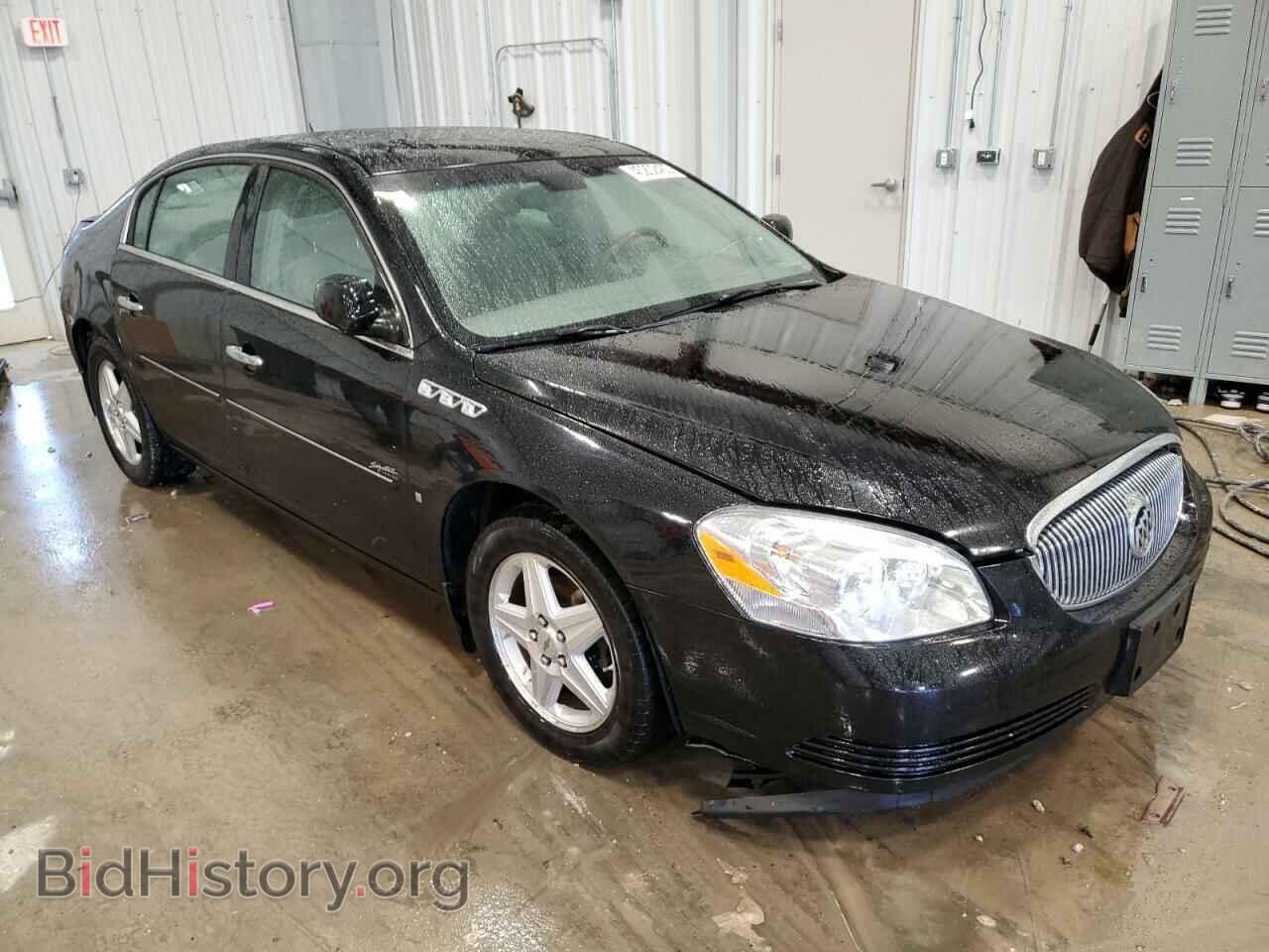 2007 BUICK LUCERNE - VIN: 1G4HD57277U223095 - Фото 4