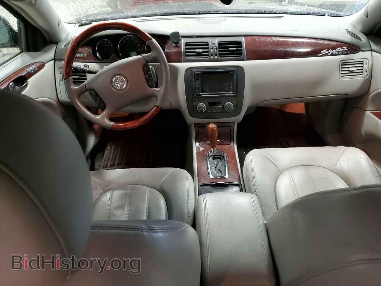 2007 BUICK LUCERNE - VIN: 1G4HD57277U223095 - Фото 8