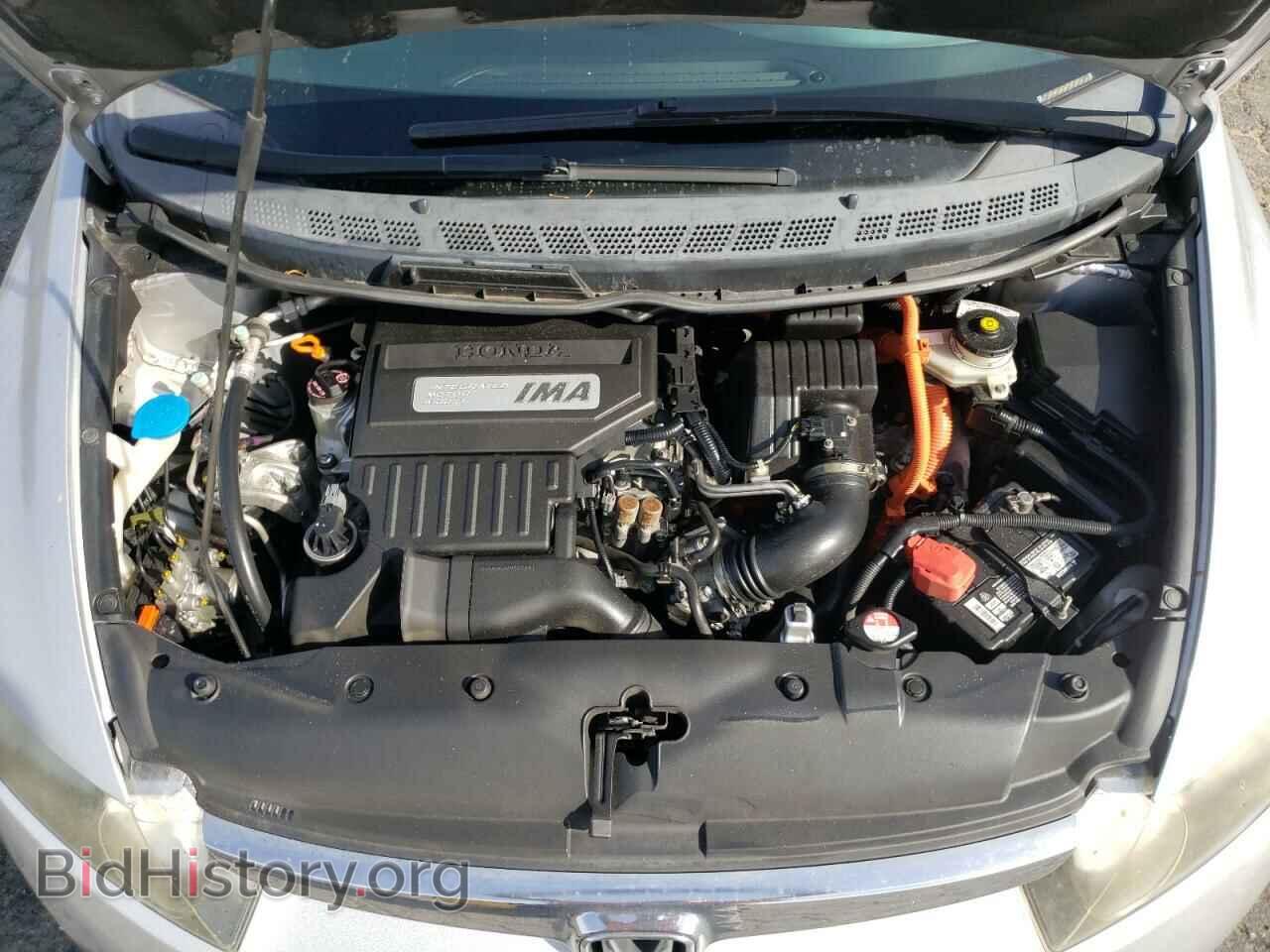 2007 HONDA CIVIC - VIN: JHMFA36267S013611 - Фото 7