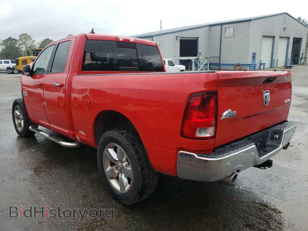2016 RAM 1500 - VIN: 1C6RR7GT5GS391691 - Фото 2