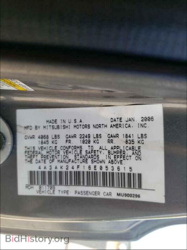 2006 MITSUBISHI ECLIPSE - VIN: 4A3AK24F16E053615 - Photo 10