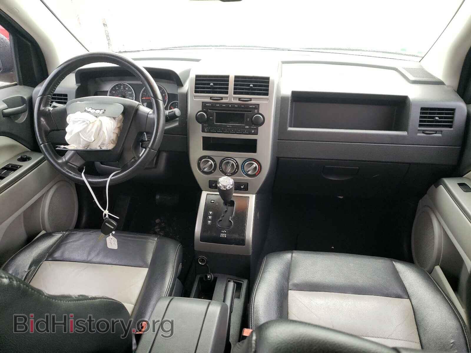2007 JEEP COMPASS - VIN: 1J8FT57W17D242008 - Фото 9