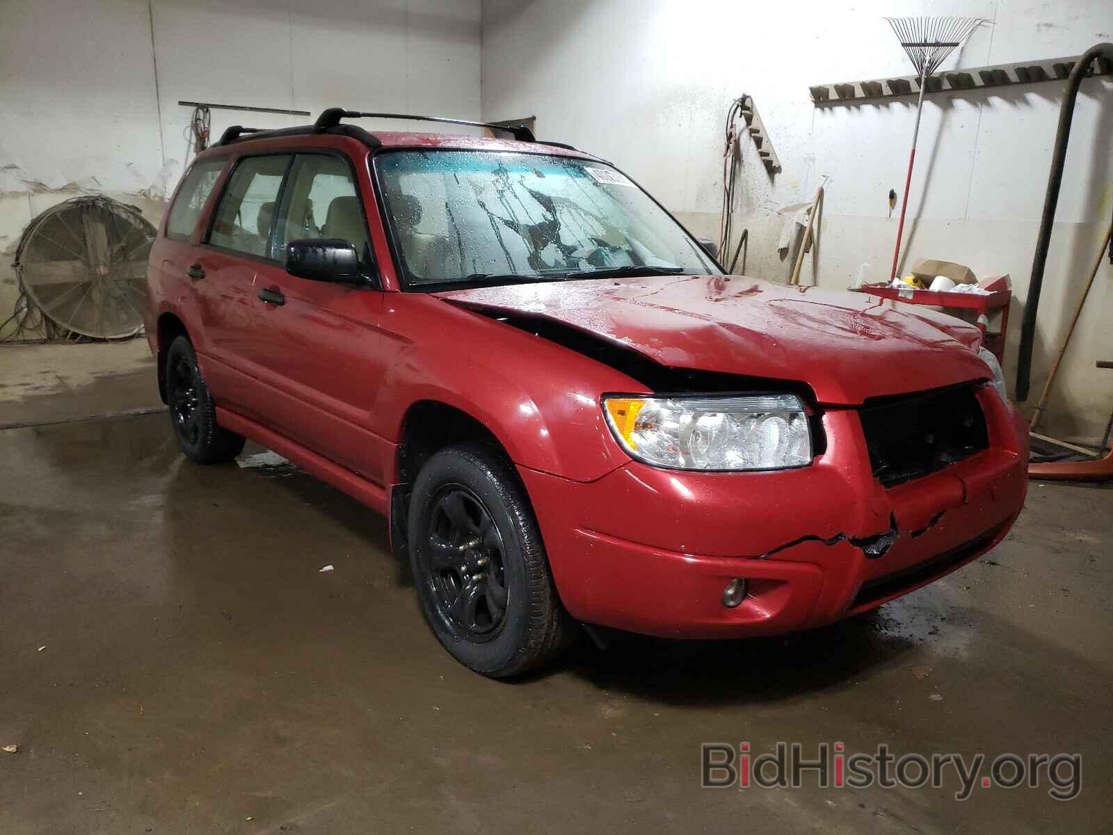 Photo JF1SG63676H702761 - SUBARU FORESTER 2006