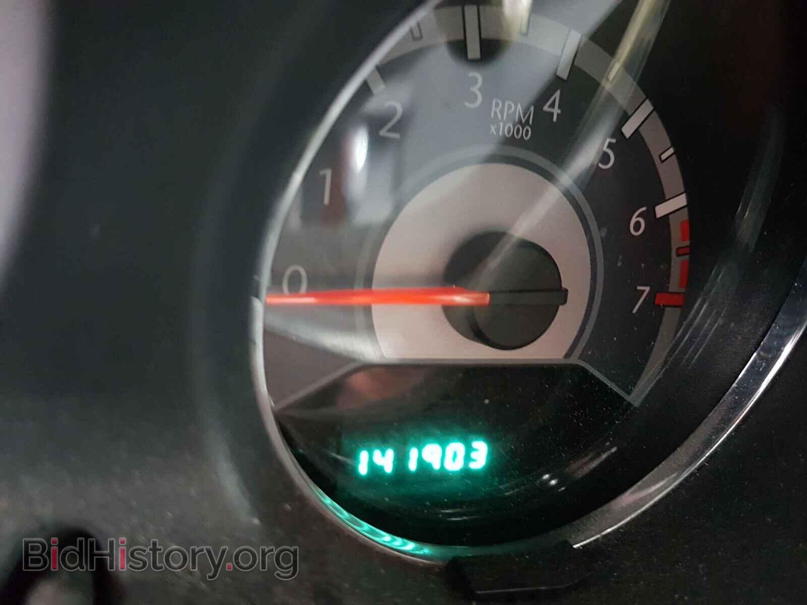 2012 CHRYSLER 200 - VIN: 1C3CCBAB2CN158013 - Фото 8