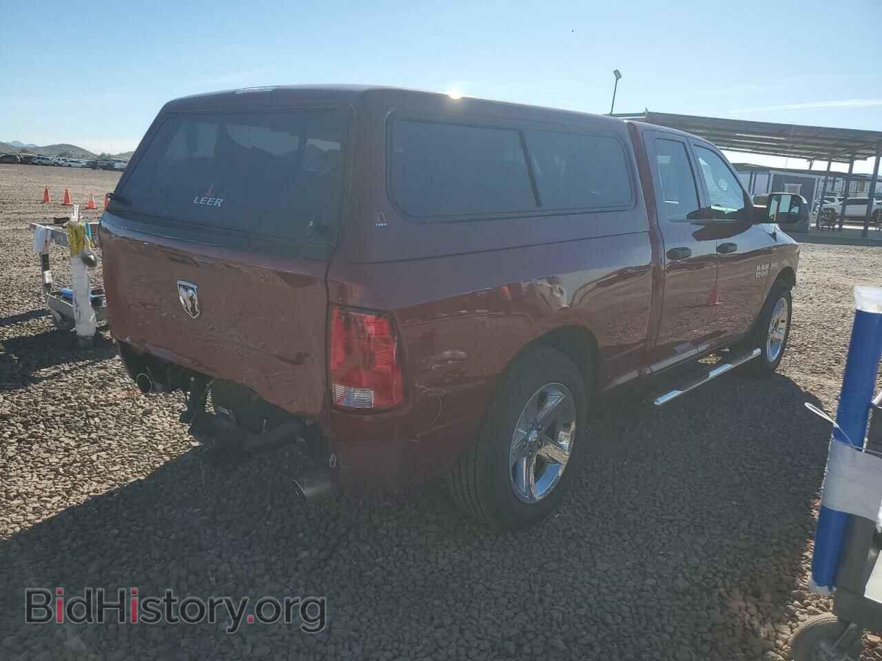 2014 RAM 1500 - VIN: 1C6RR6FT2ES344496 - Фото 3