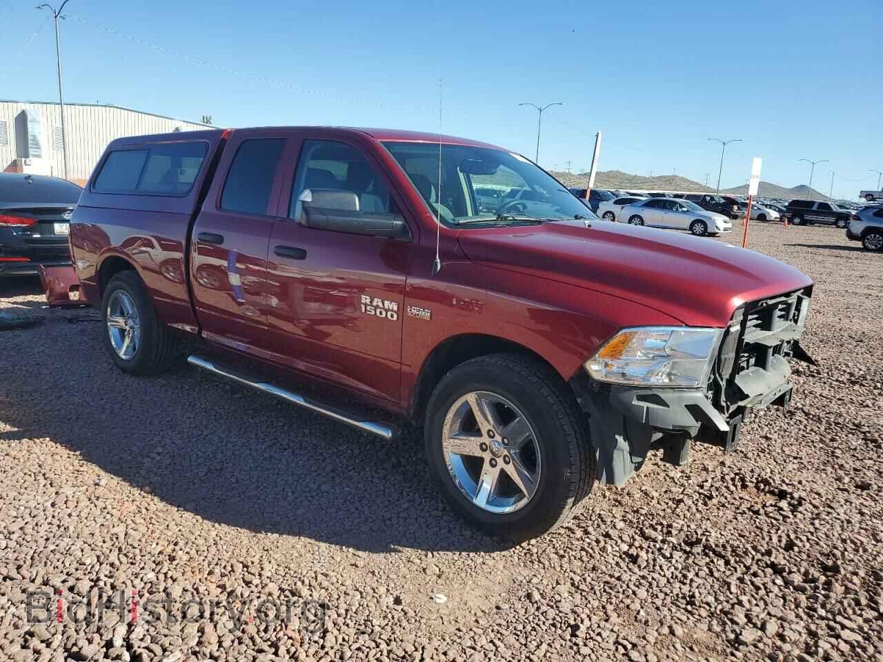 2014 RAM 1500 - VIN: 1C6RR6FT2ES344496 - Фото 4