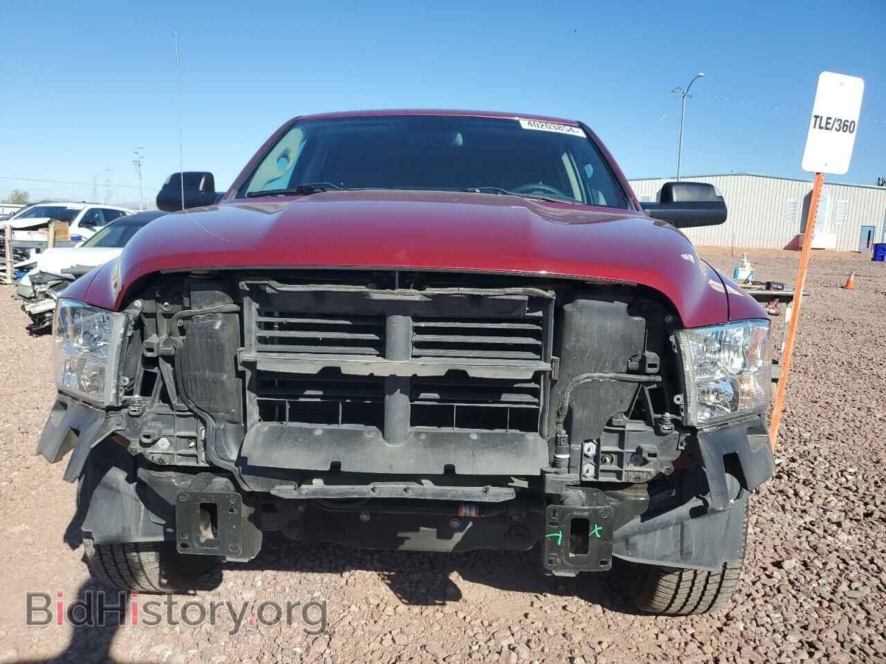 2014 RAM 1500 - VIN: 1C6RR6FT2ES344496 - Фото 5