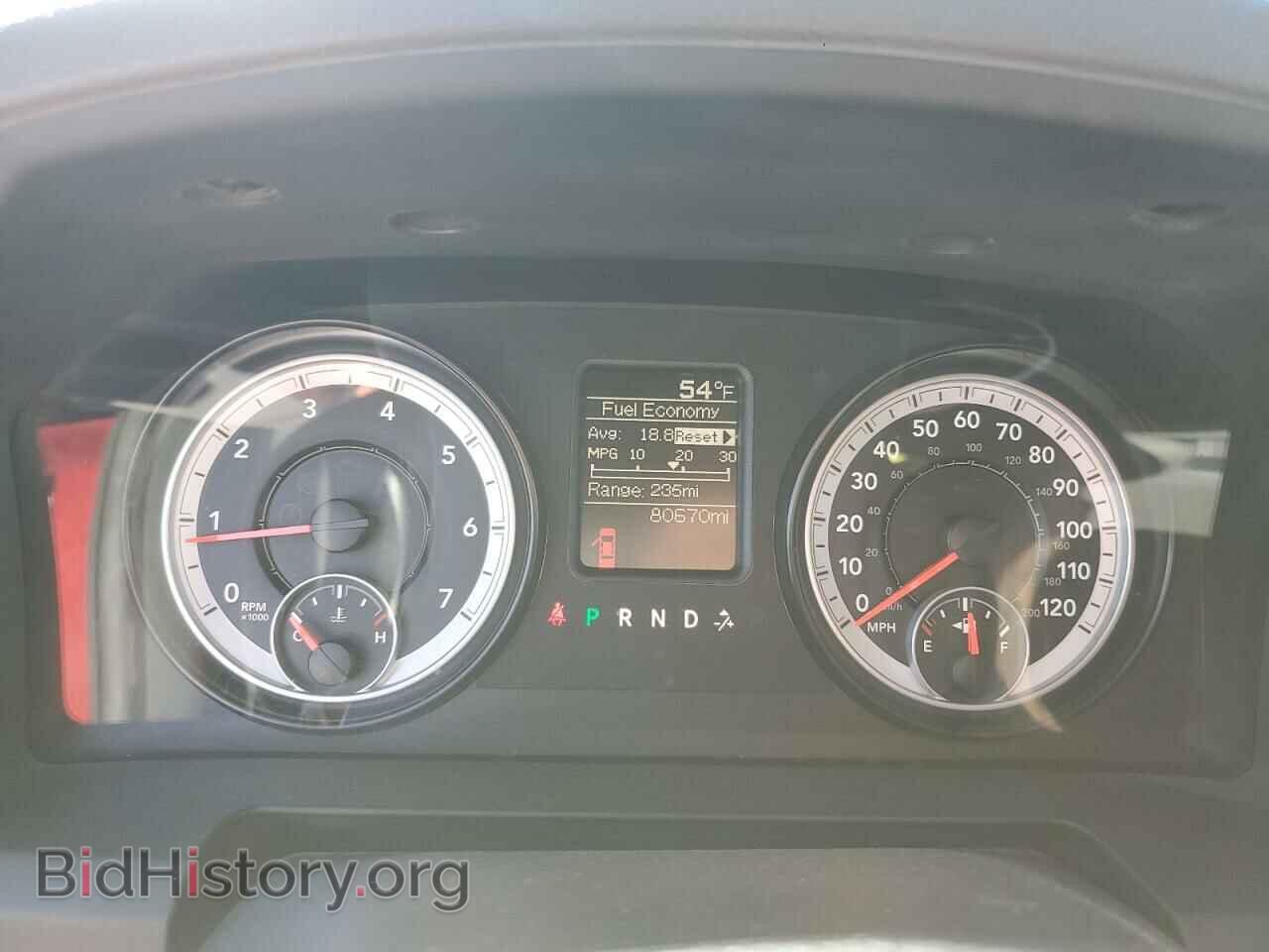 2014 RAM 1500 - VIN: 1C6RR6FT2ES344496 - Фото 9