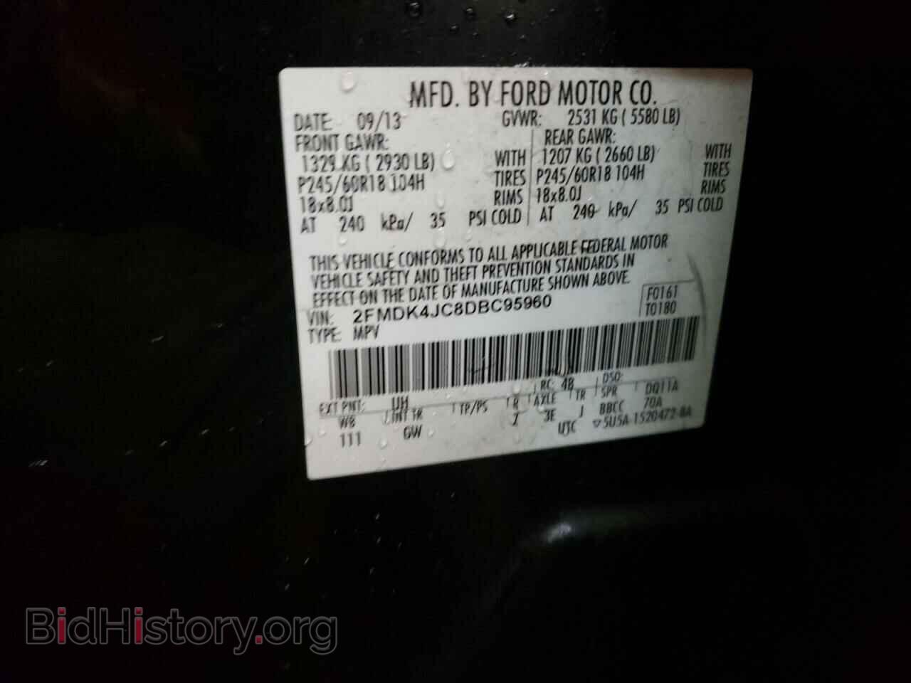 2013 FORD EDGE - VIN: 2FMDK4JC8DBC95960 - Photo 10