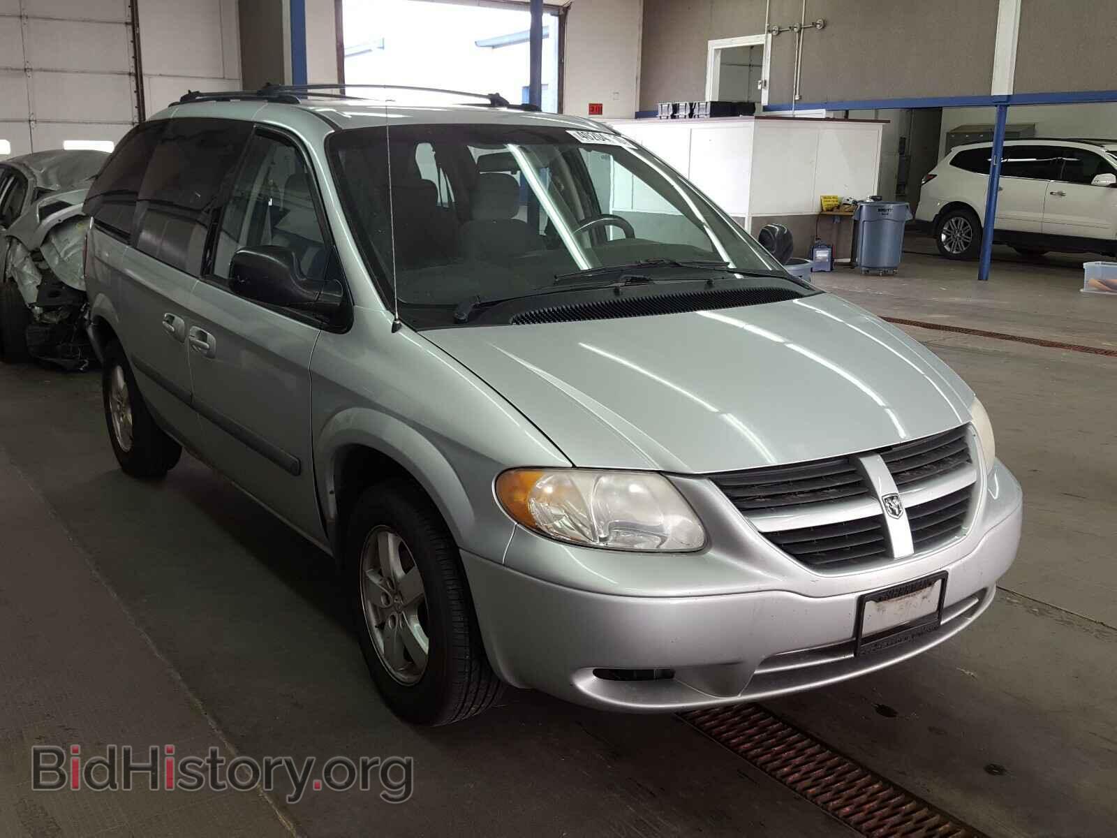 Фотография 1D4GP45RX5B221497 - DODGE CARAVAN 2005