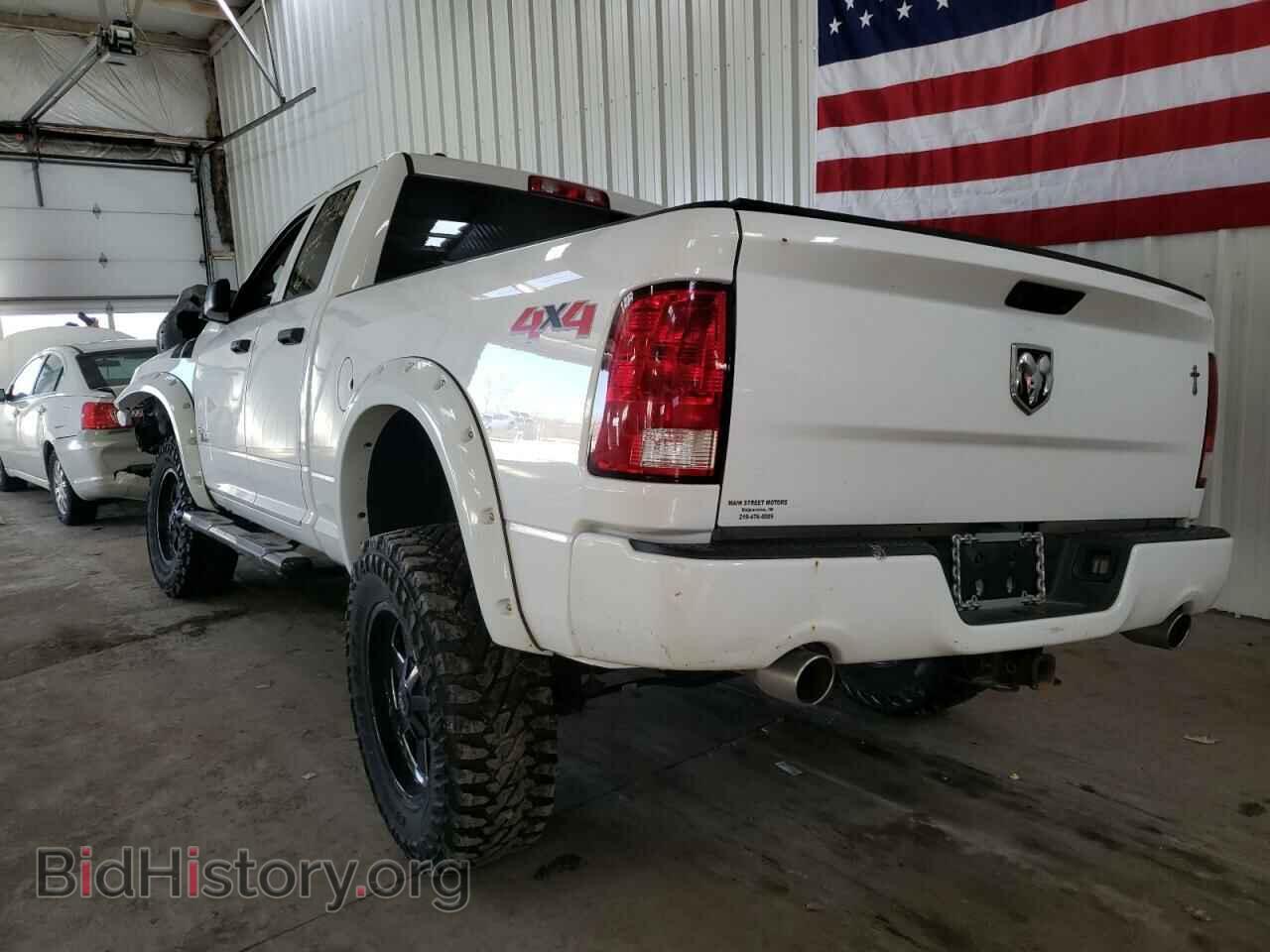 2015 RAM 1500 - VIN: 1C6RR7FT7FS519655 - Photo 3