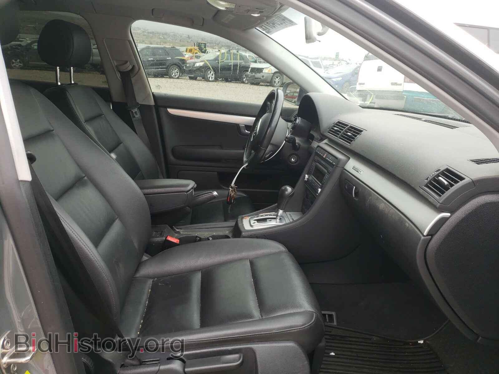 2008 AUDI A4 - VIN: WAUDF78E58A062277 - Фото 5