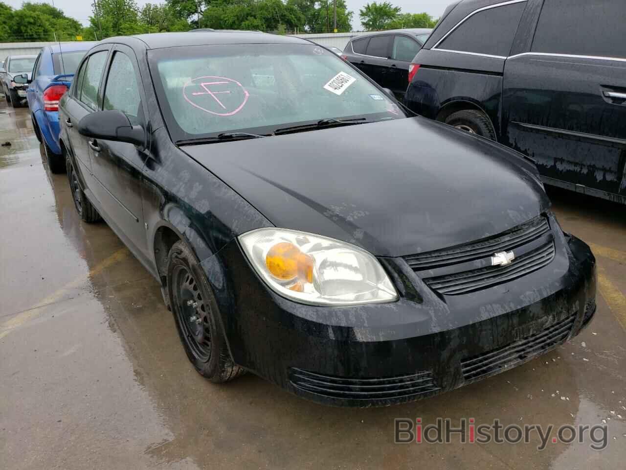 Photo 1G1AK58F187350981 - CHEVROLET COBALT 2008