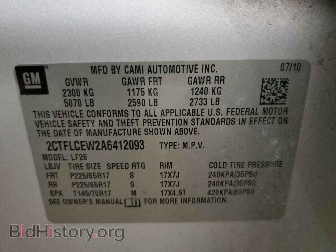 2010 GMC TERRAIN - VIN: 2CTFLCEW2A6412093 - Фото 13