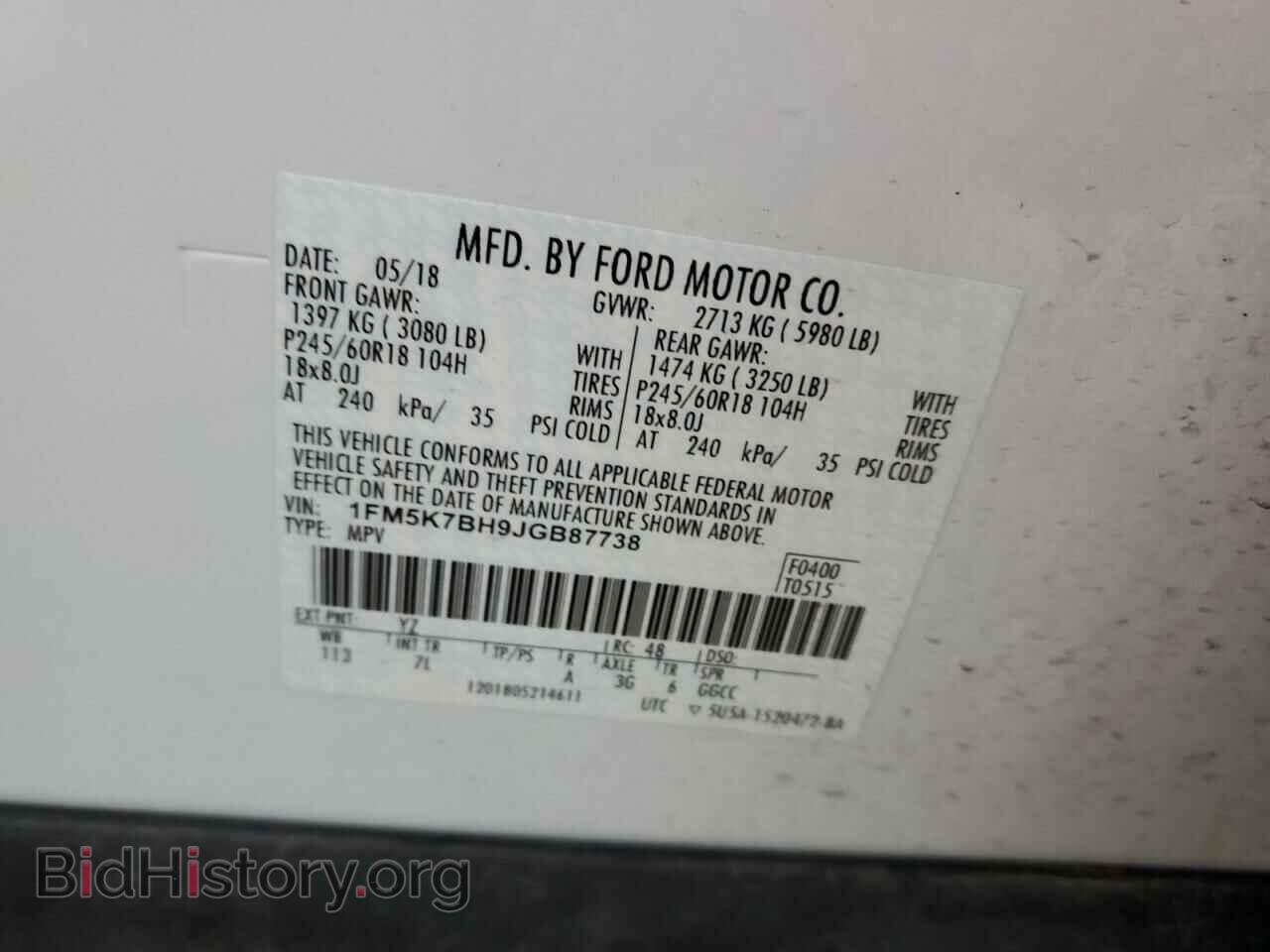 2018 FORD EXPLORER - VIN: 1FM5K7BH9JGB87738 - Photo 12