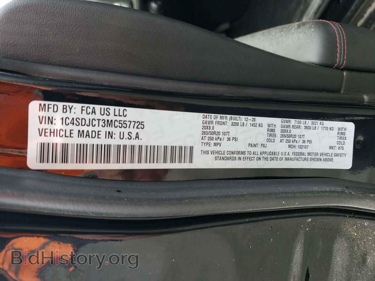 2021 DODGE DURANGO - VIN: 1C4SDJCT3MC557725 - Фото 13