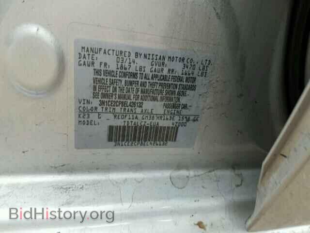 2014 NISSAN VERSA - VIN: 3N1CE2CP8EL426132 - Photo 9
