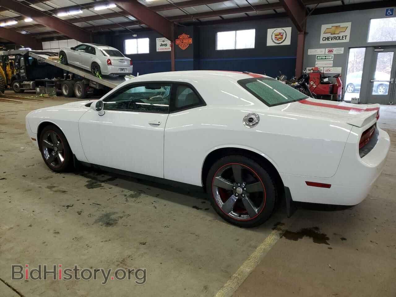2012 DODGE CHALLENGER - VIN: 2C3CDYAG8CH268875 - Photo 2