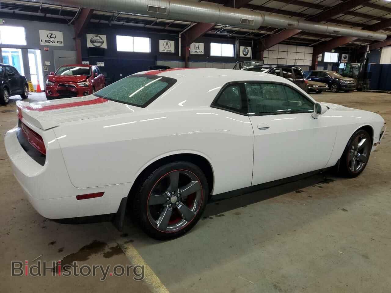 2012 DODGE CHALLENGER - VIN: 2C3CDYAG8CH268875 - Photo 3