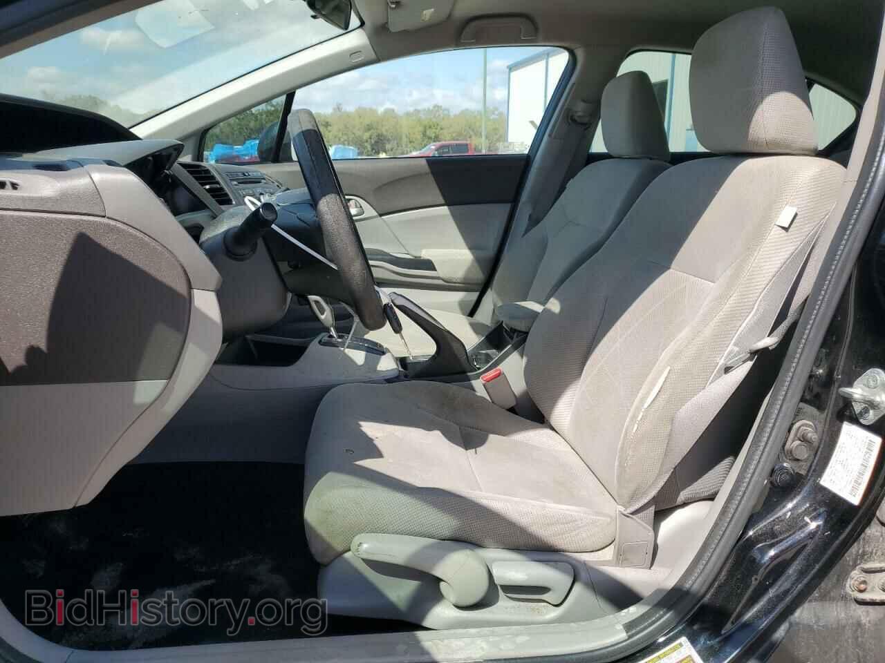 2012 HONDA CIVIC - VIN: 2HGFB2F52CH566729 - Фото 7
