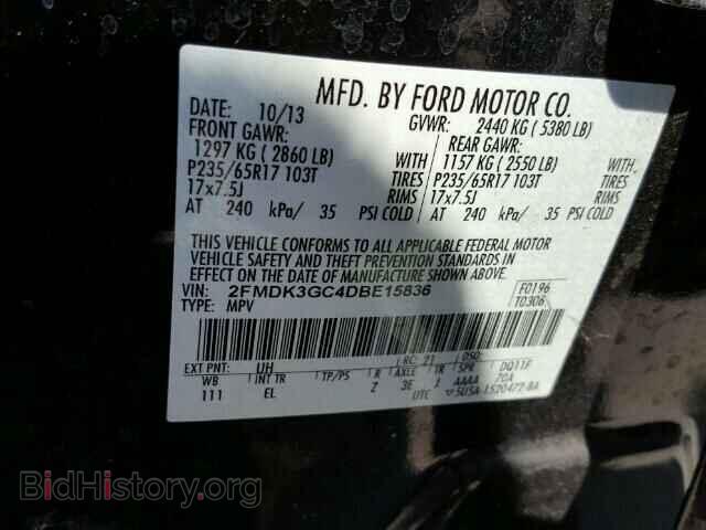 2013 FORD EDGE - VIN: 2FMDK3GC4DBE15836 - Photo 10