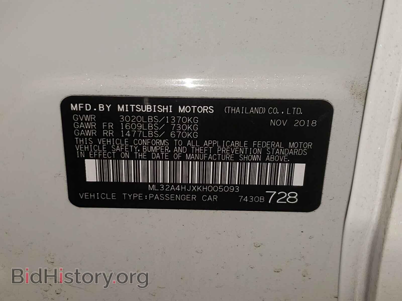 2019 MITSUBISHI MIRAGE - VIN: ML32A4HJXKH005093 - Фото 10