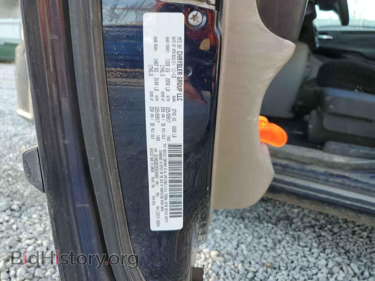 2014 DODGE CARAVAN - VIN: 2C4RDGBG3ER234807 - Фото 13