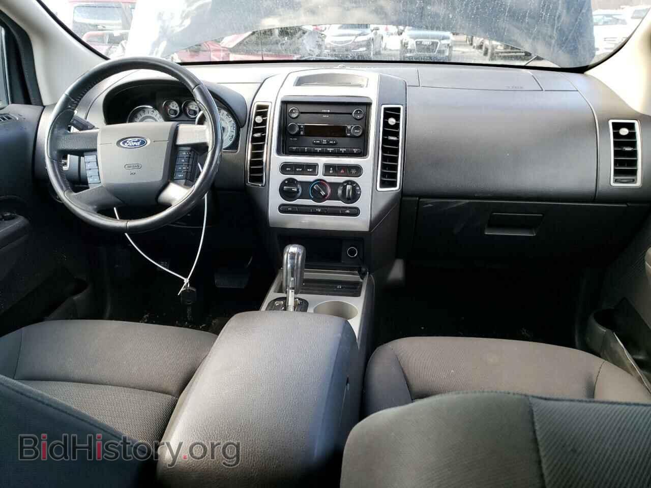 2007 FORD EDGE - VIN: 2FMDK38C87BA96931 - Фото 8