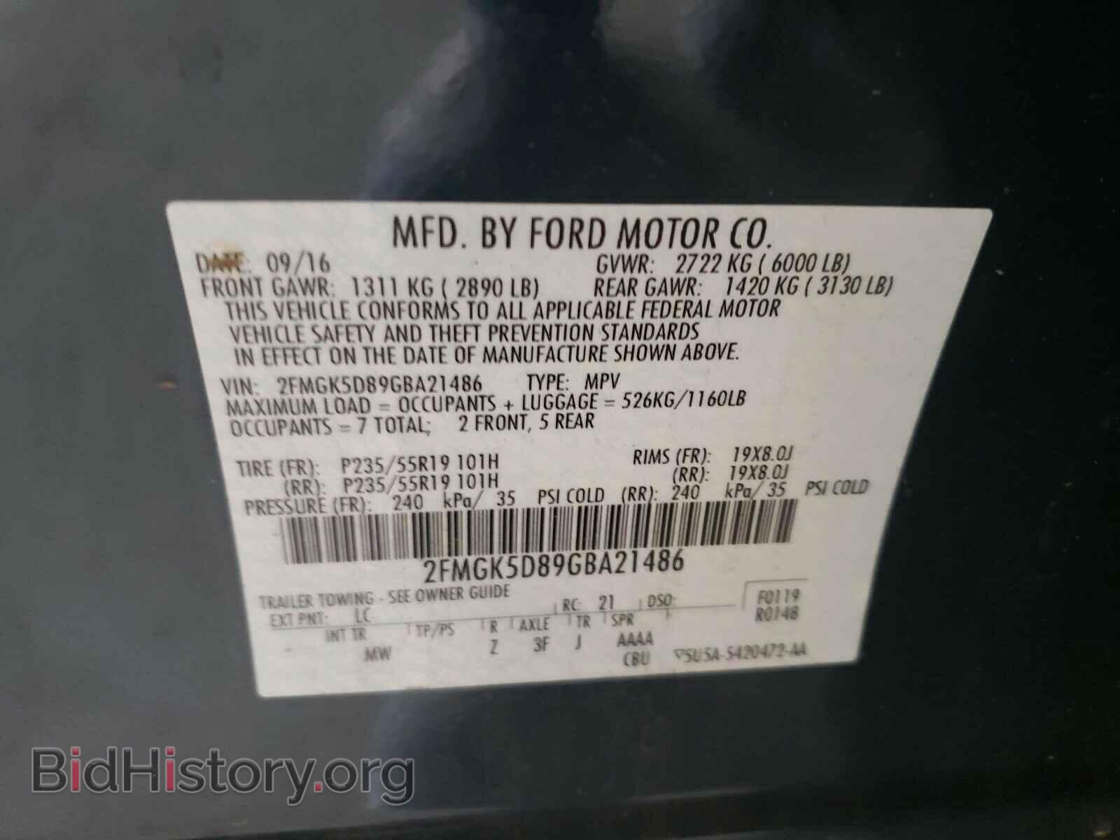 2016 FORD FLEX - VIN: 2FMGK5D89GBA21486 - Photo 10