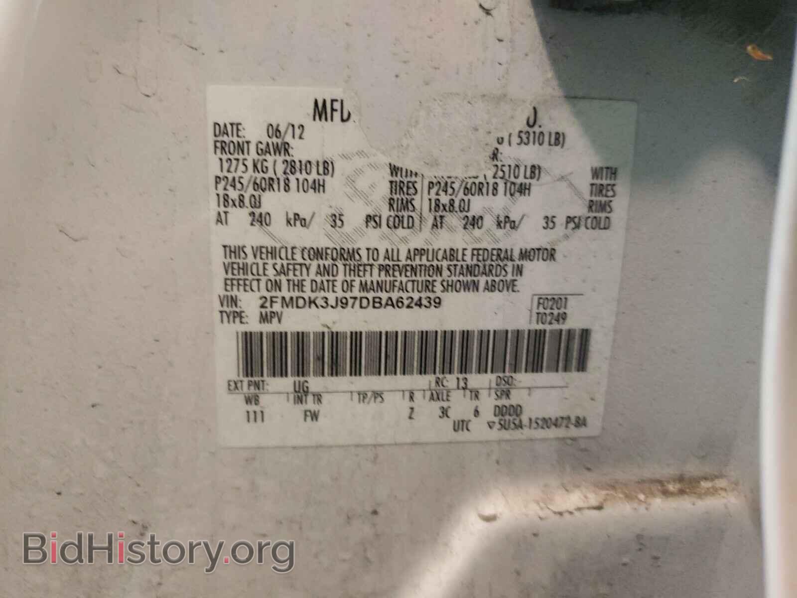 2013 FORD EDGE - VIN: 2FMDK3J97DBA62439 - Photo 10