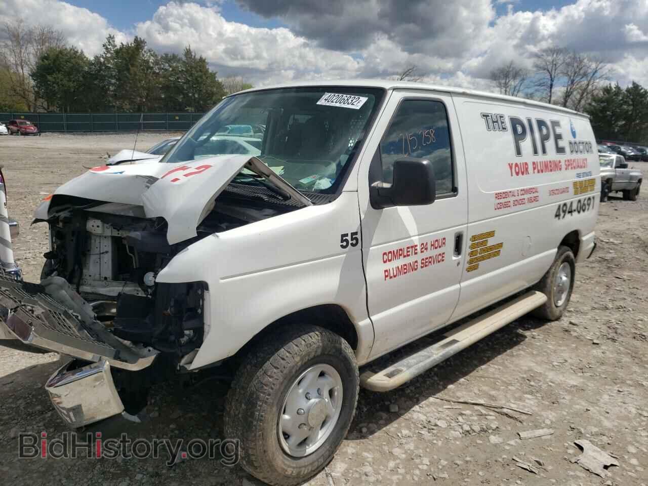 2014 FORD ECONOLINE - VIN: 1FTNE2EW7EDA62687 - Фото 2