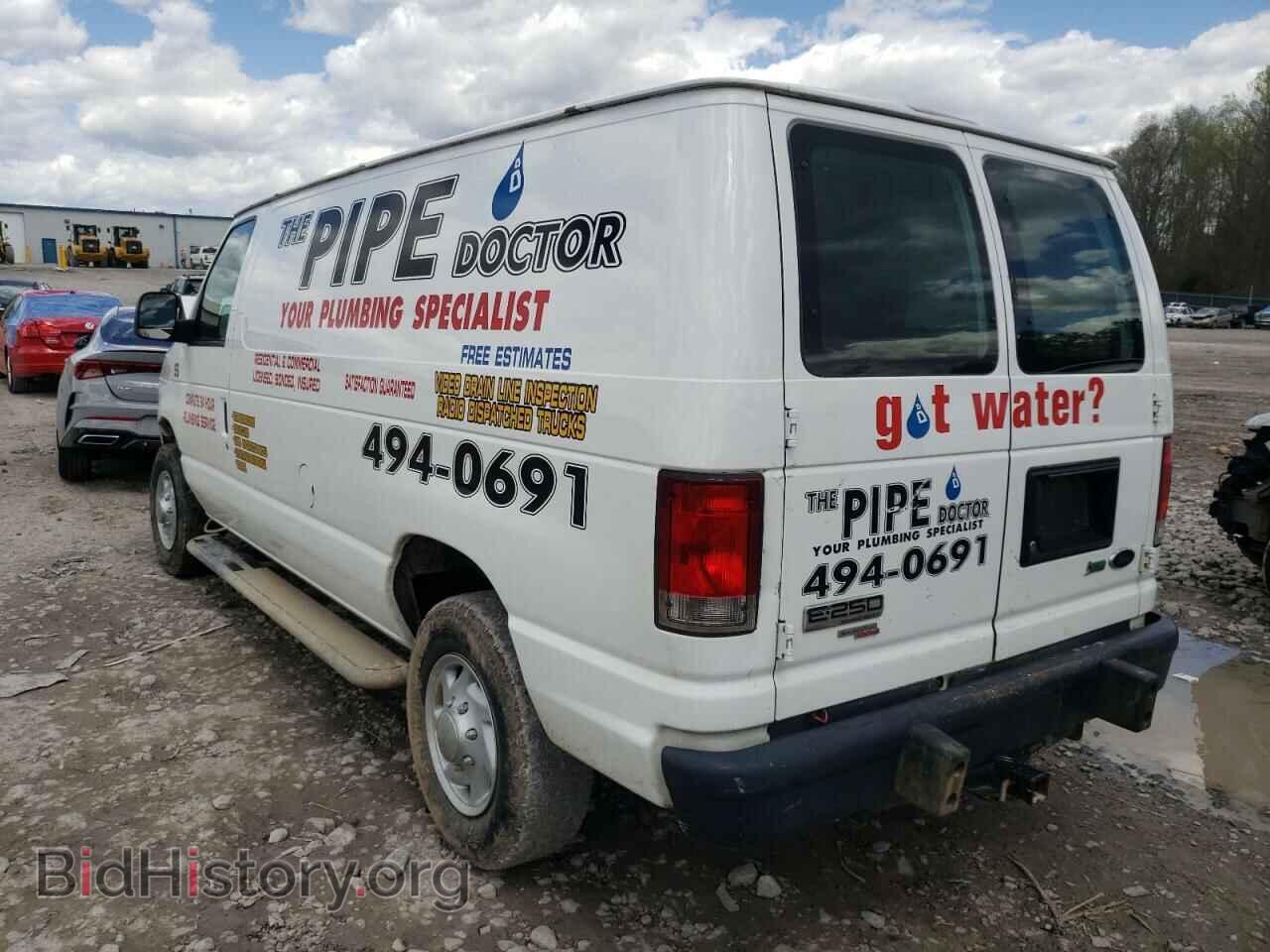 2014 FORD ECONOLINE - VIN: 1FTNE2EW7EDA62687 - Фото 3