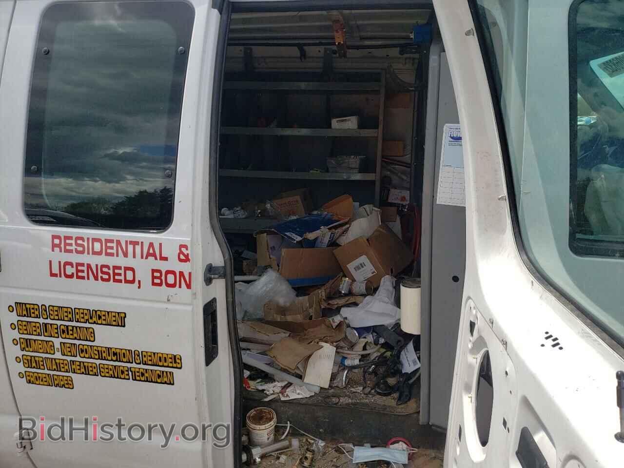 2014 FORD ECONOLINE - VIN: 1FTNE2EW7EDA62687 - Фото 6
