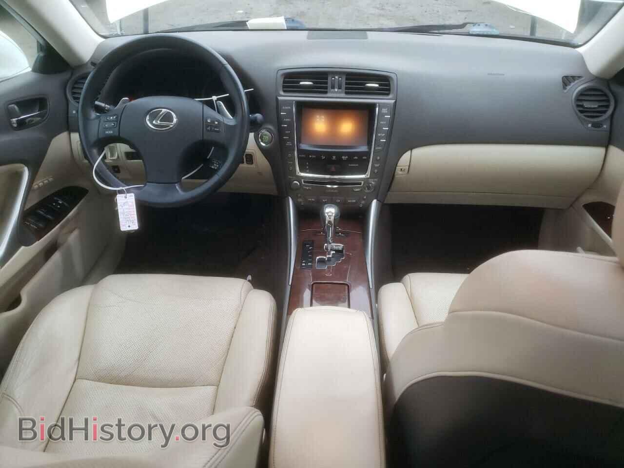 2010 LEXUS IS - VIN: JTHCF5C26A5044156 - Фото 8