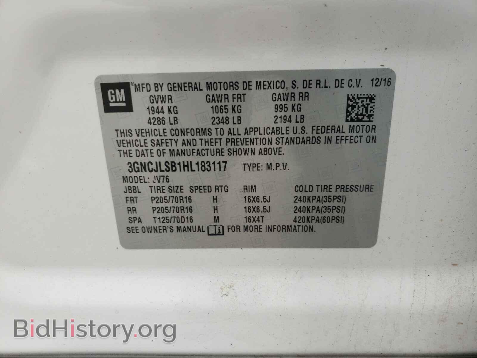 2017 CHEVROLET TRAX - VIN: 3GNCJLSB1HL183117 - Фото 10