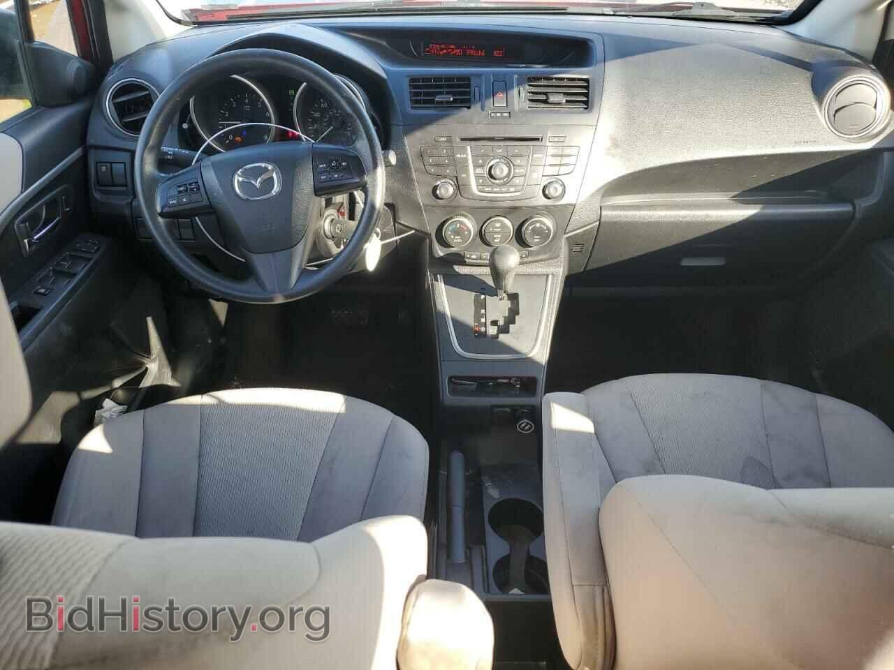 2015 MAZDA 5 - VIN: JM1CW2BL6F0187042 - Фото 8