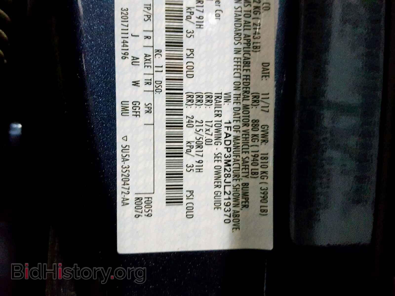 2018 FORD FOCUS - VIN: 1FADP3M28JL219370 - Photo 10