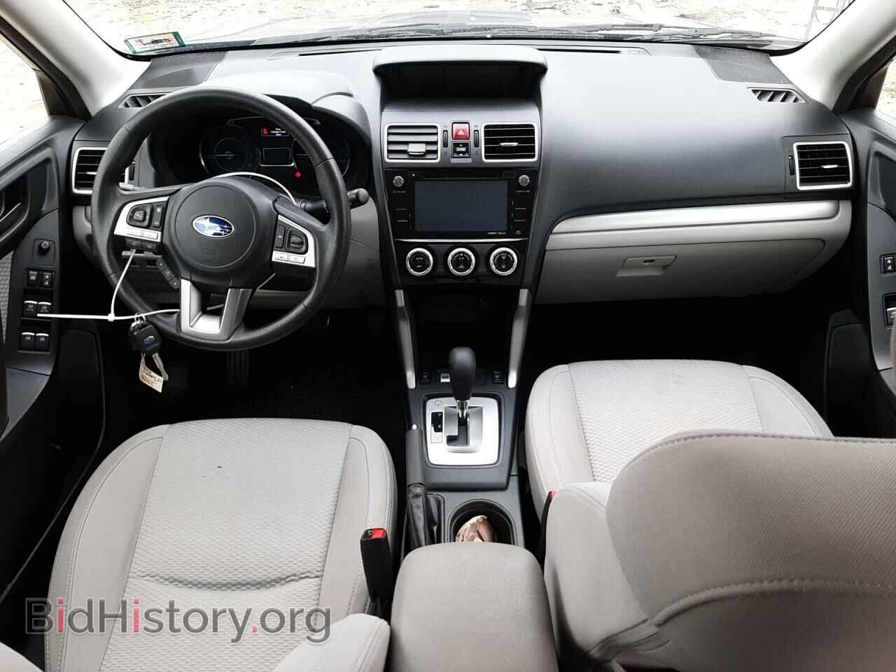 2017 SUBARU FORESTER - VIN: JF2SJAGC5HH567816 - Фото 8
