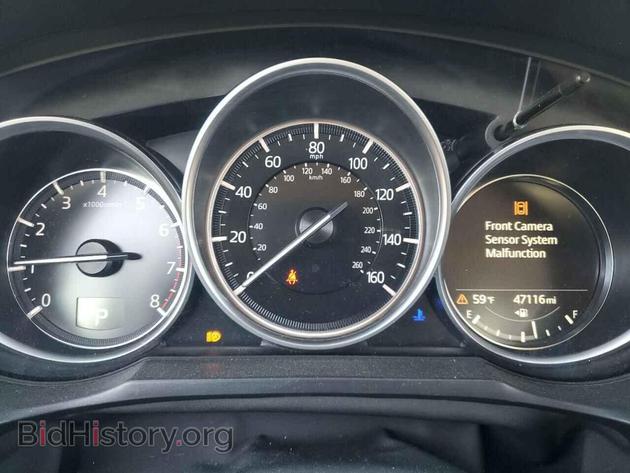 2021 MAZDA 6 - VIN: JM1GL1VM1M1608083 - Photo 9