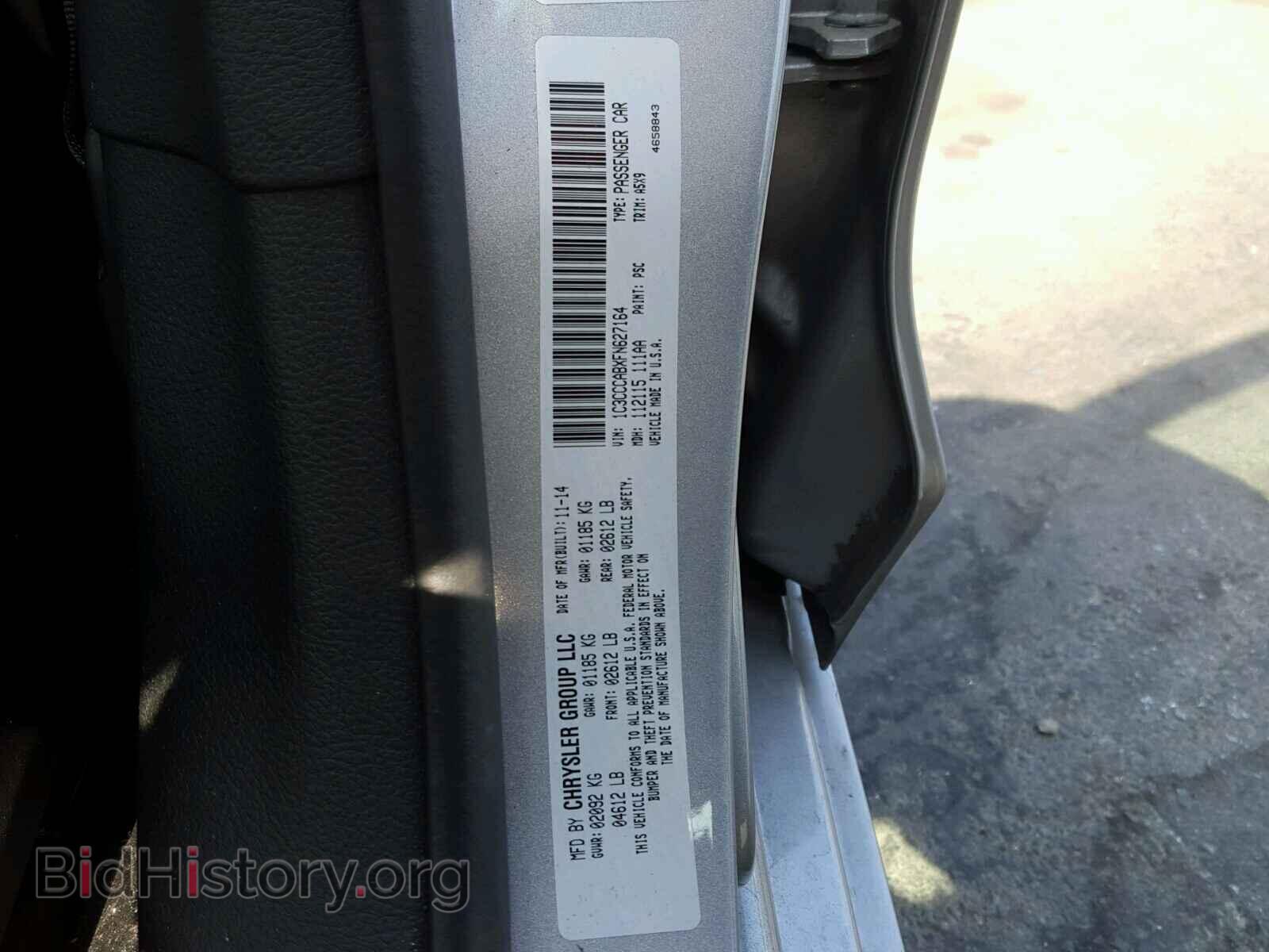 2015 CHRYSLER 200 - VIN: 1C3CCCABXFN627164 - Photo 10