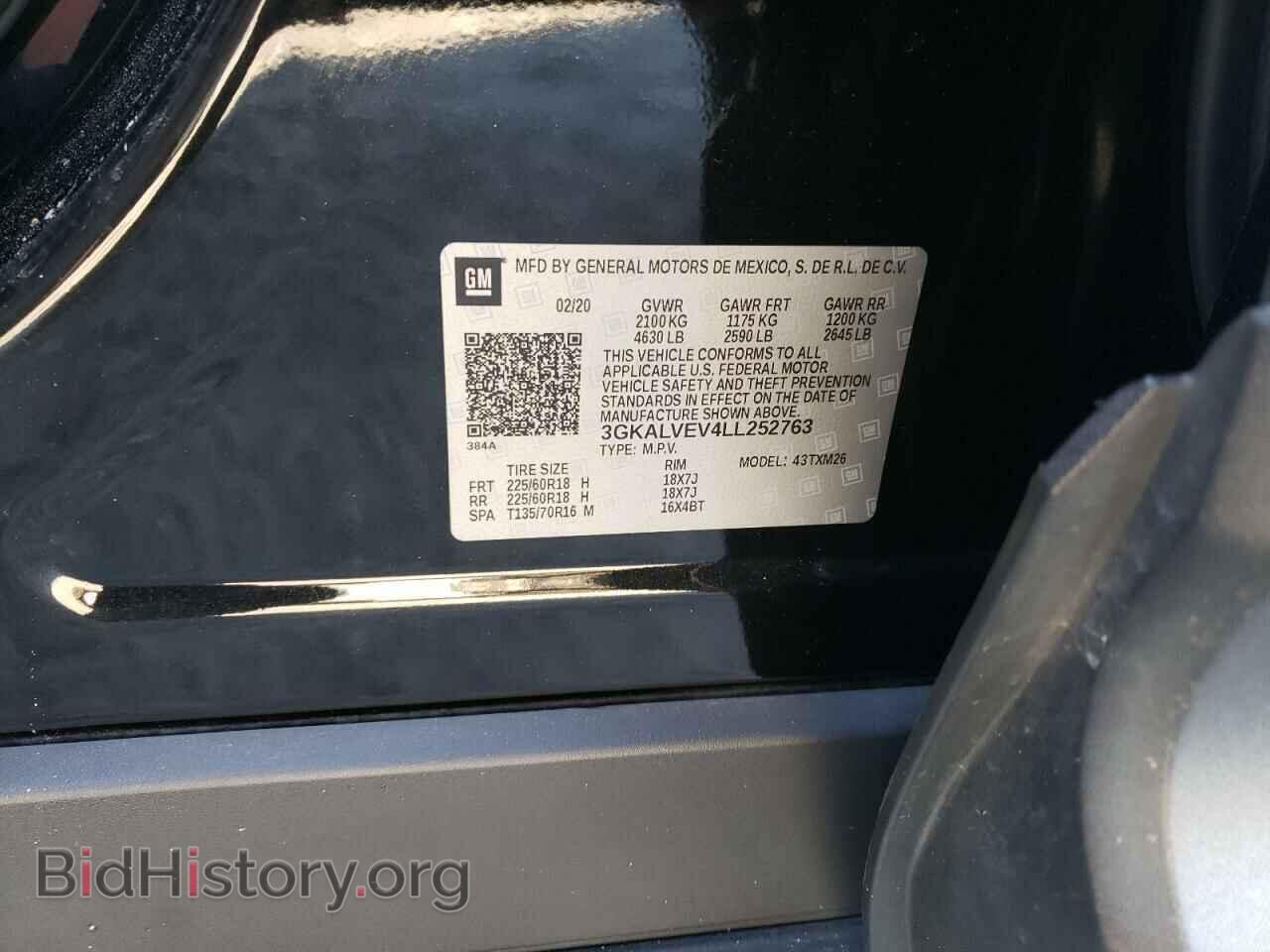 2020 GMC TERRAIN - VIN: 3GKALVEV4LL252763 - Фото 12