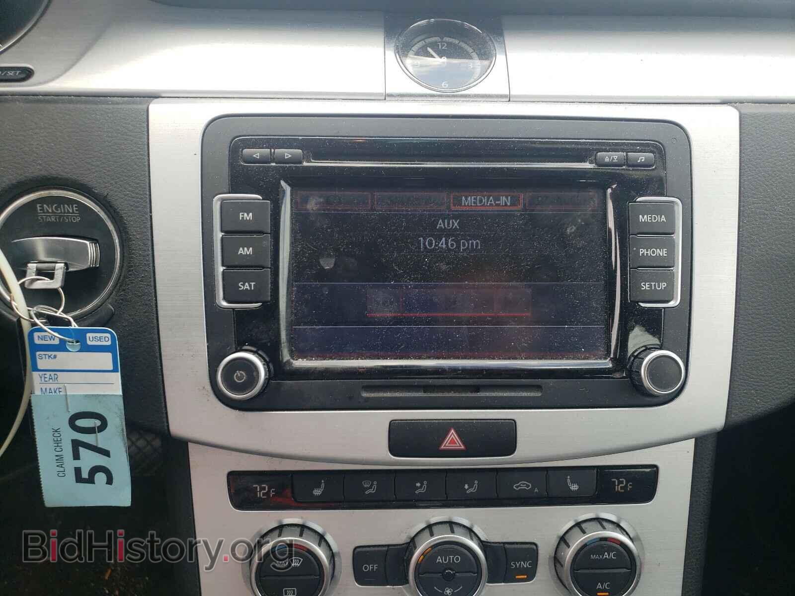 2013 VOLKSWAGEN CC - VIN: WVWBN7AN4DE553885 - Фото 9