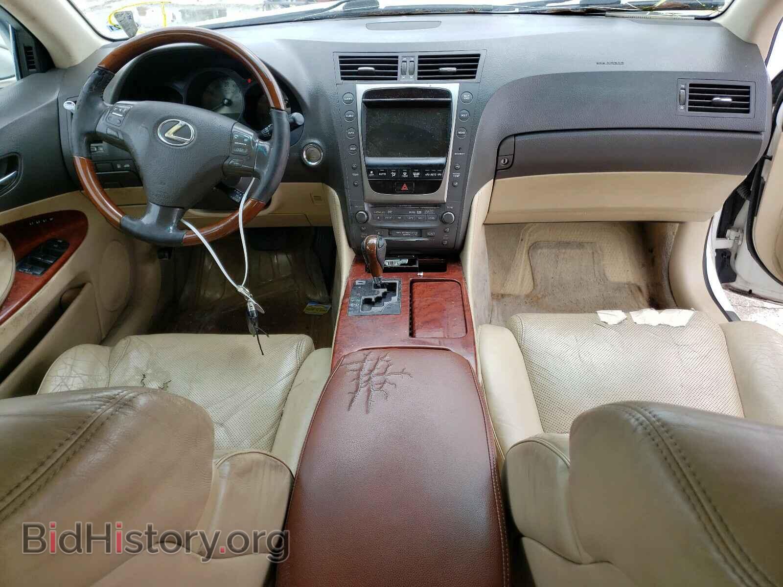 2006 LEXUS GS430 - VIN: JTHBN96SX65003473 - Фото 9