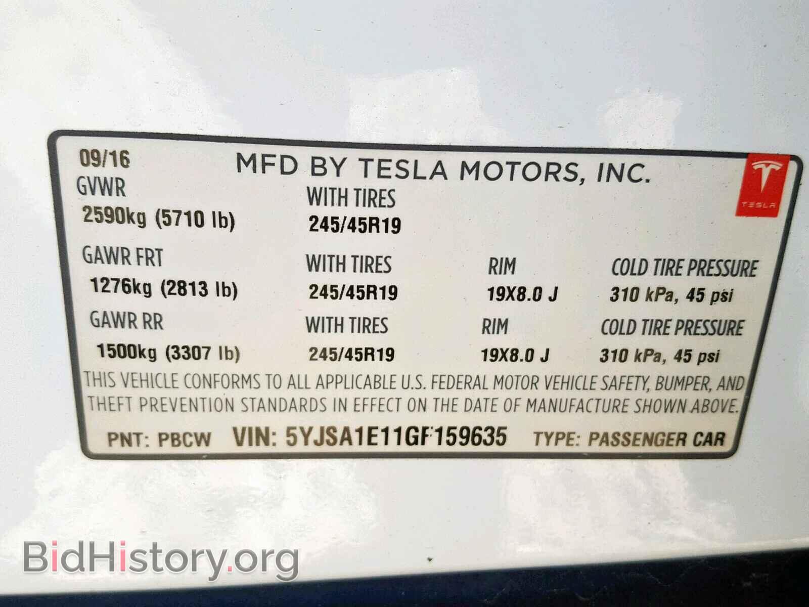 2016 TESLA MODEL S - VIN: 5YJSA1E11GF159635 - Фото 10