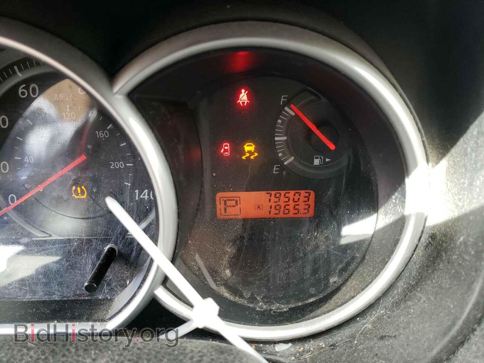 2012 NISSAN VERSA - VIN: 3N1BC1CP2CK807263 - Photo 8